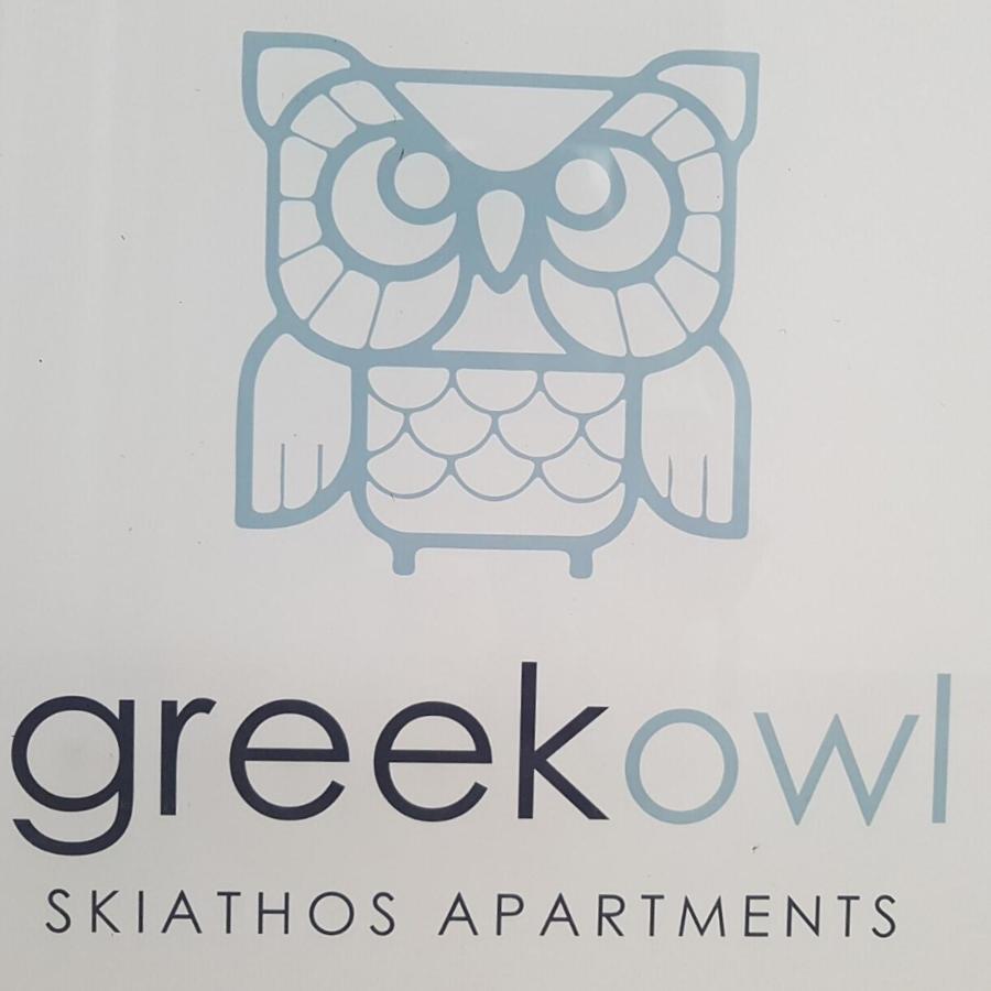 Greekowl Apartments Skiathos Town Luaran gambar